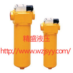 ZU-A、QU-A、WU-A、XU-A系列回油過濾器